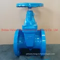 Btval ANSI 4′′ DN100 150lb Industrial Valve